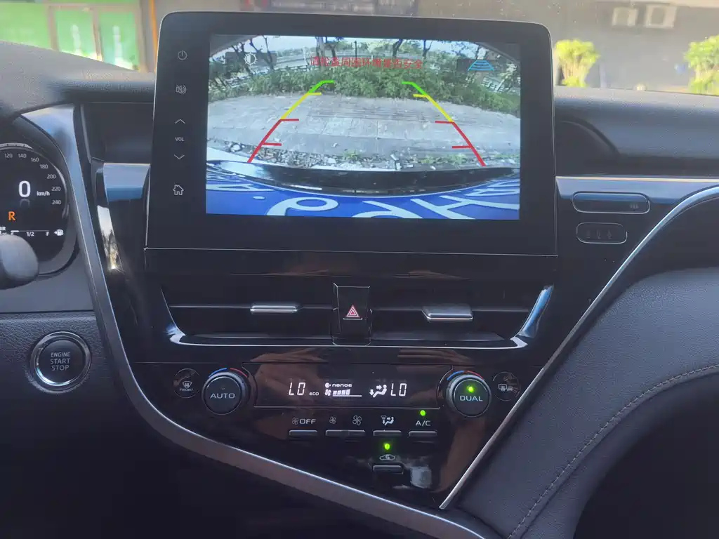 TOYOTA CAMRY 2023