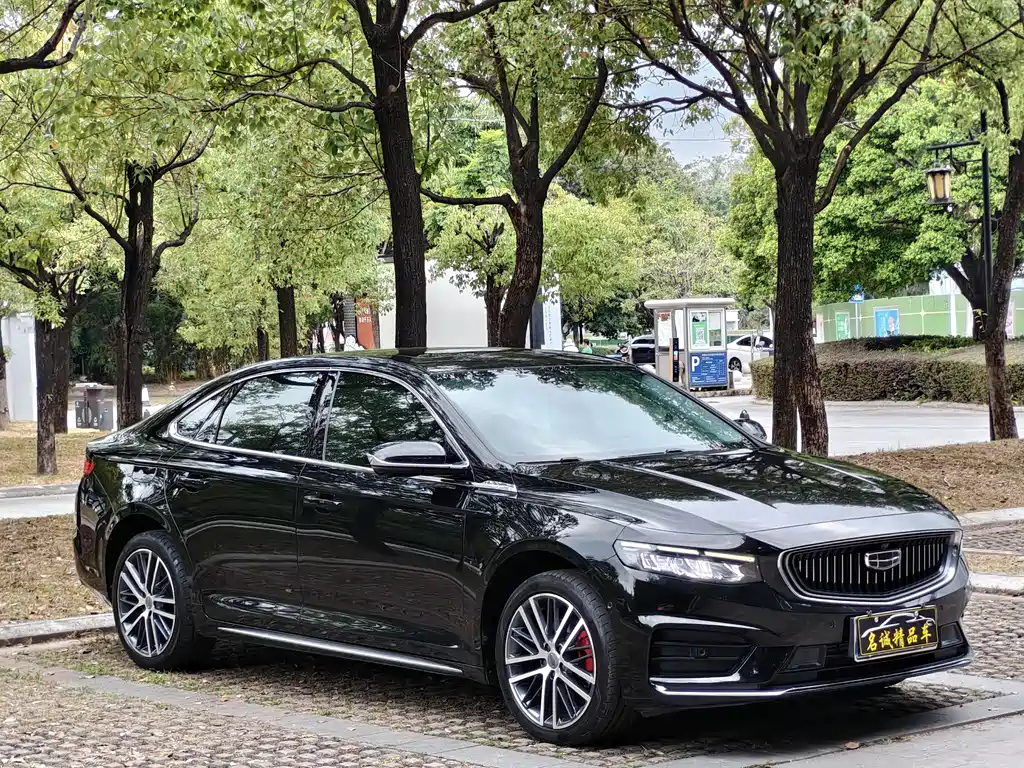 GEELY AUTO PREFACE 2021