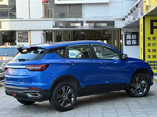 catalog-car-7
