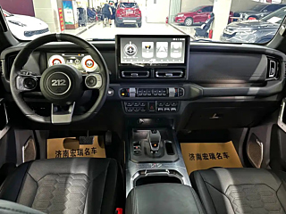 catalog-car-9