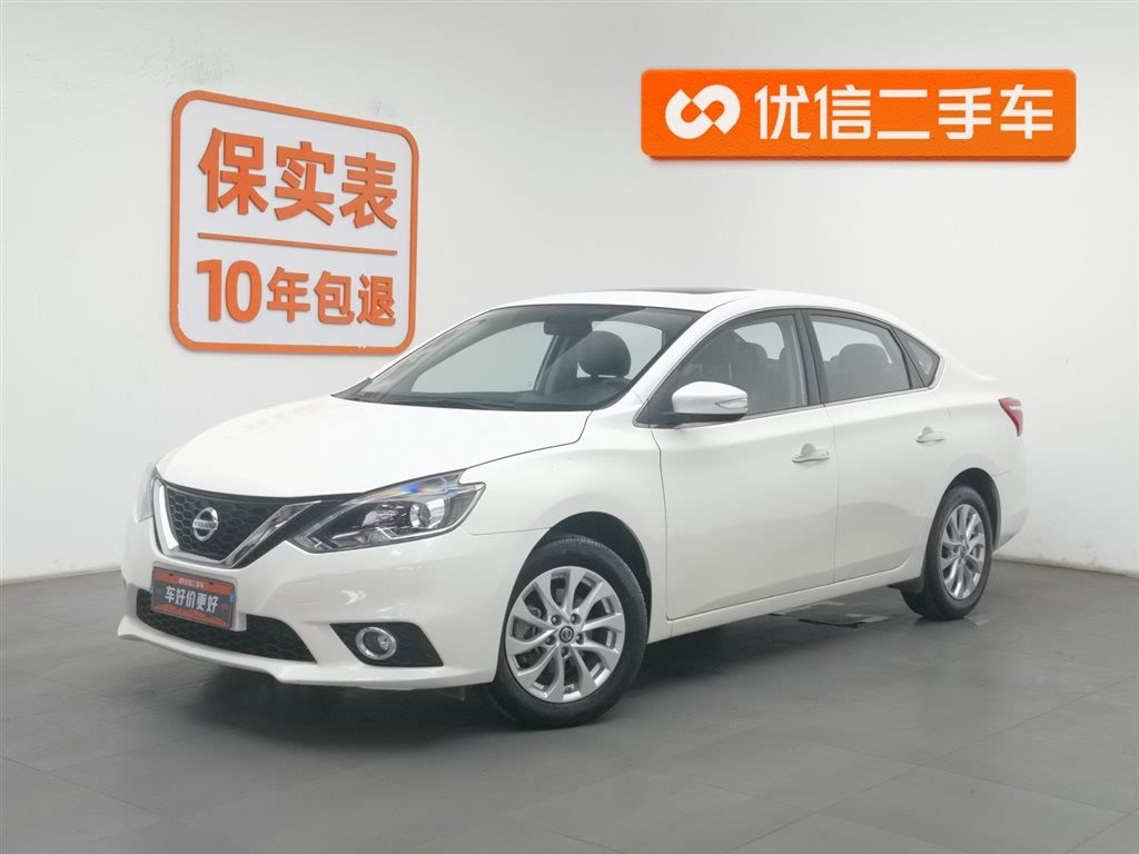 NISSAN SYLPHY 2019