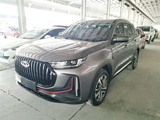 Купить