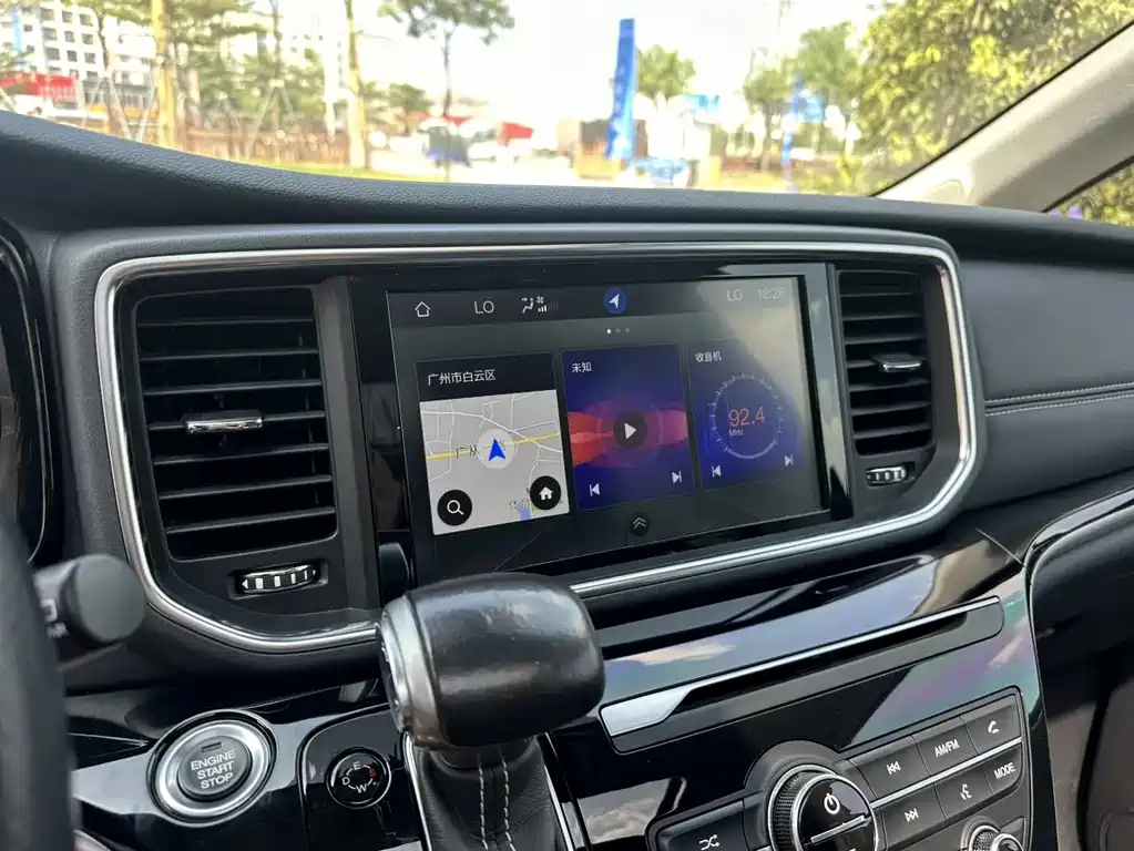 TRUMPCHI M8 2020