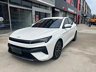 Купить