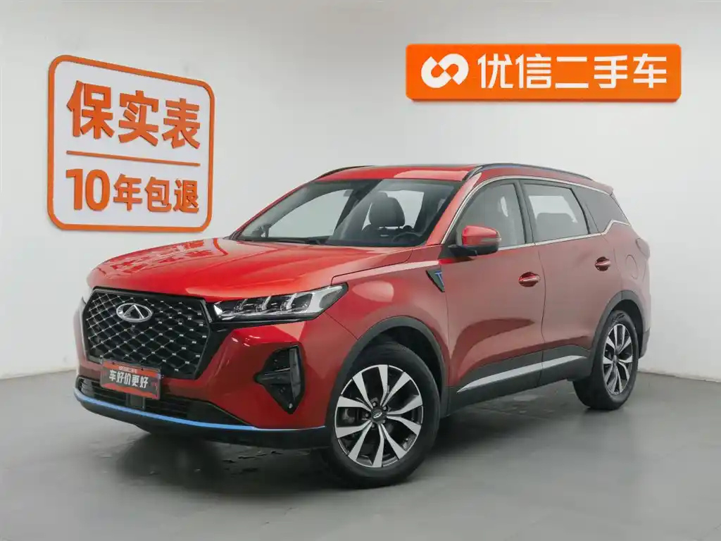 CHERY TIGGO 7 PLUS 2021