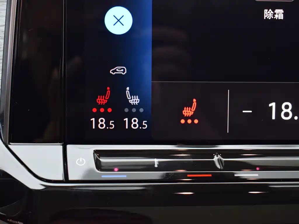 VOLKSWAGEN VILORAN 2024