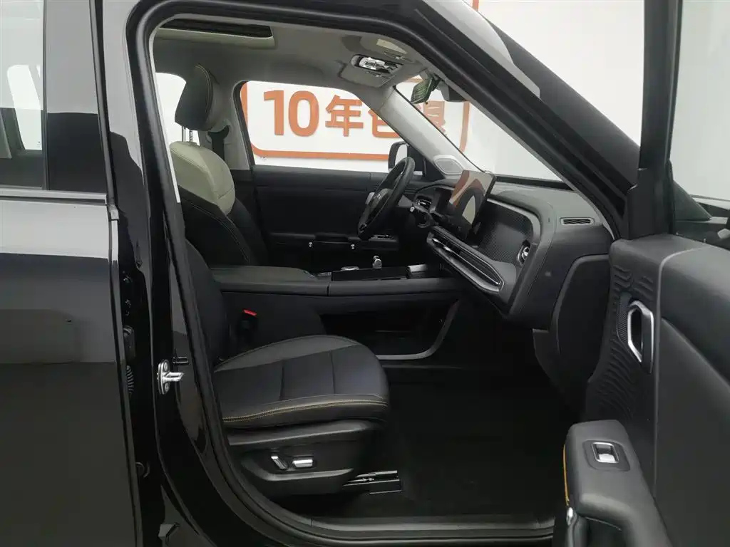 BAIC BJ30 2024
