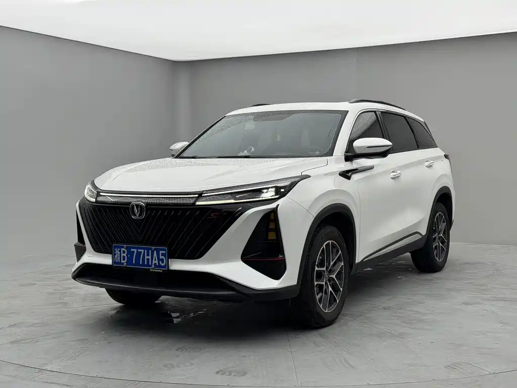 CHANGAN CS75 PLUS 2022