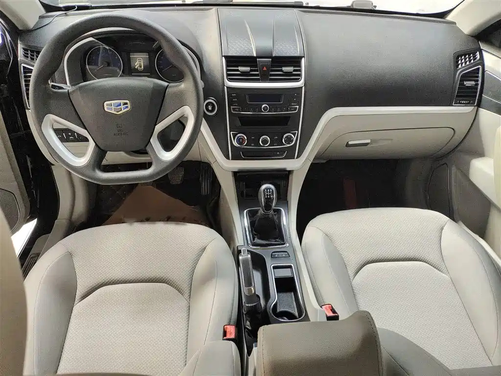 GEELY AUTO EMGRAND 2014