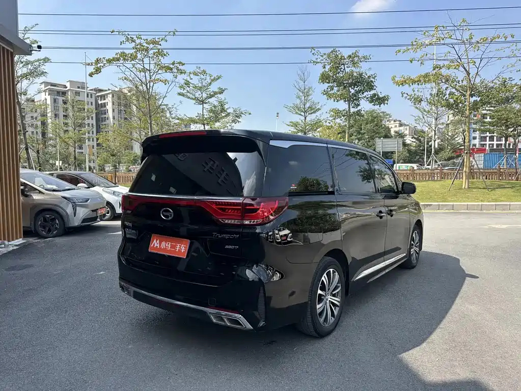 TRUMPCHI M8 2020