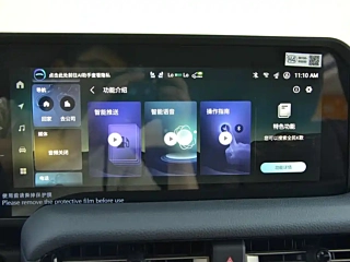 catalog-car-10