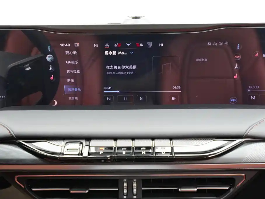LINCOLN Z 2022