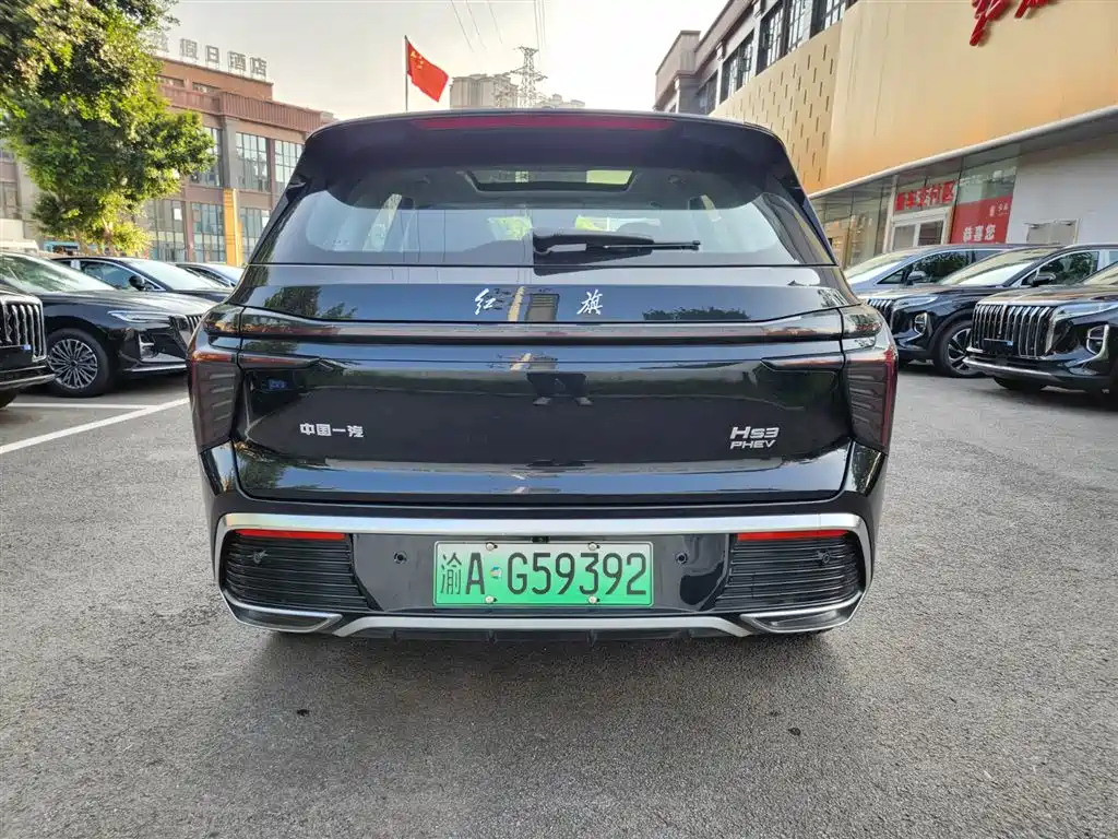 HONGQI HS3 PHEV 2024