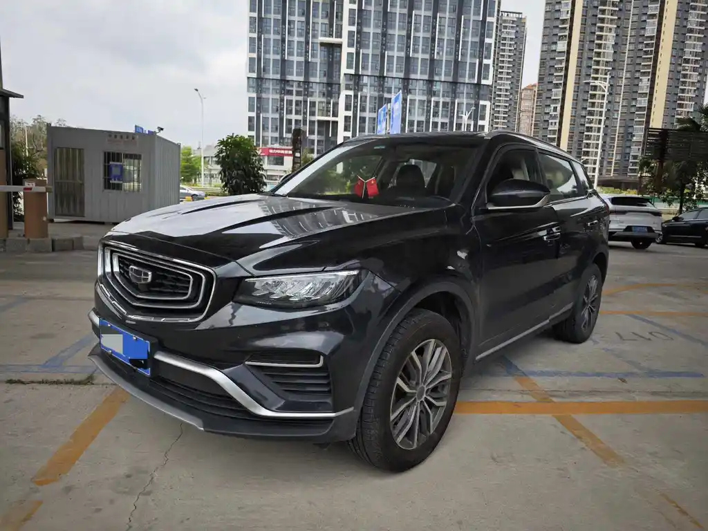 GEELY AUTO BOYUE 2020