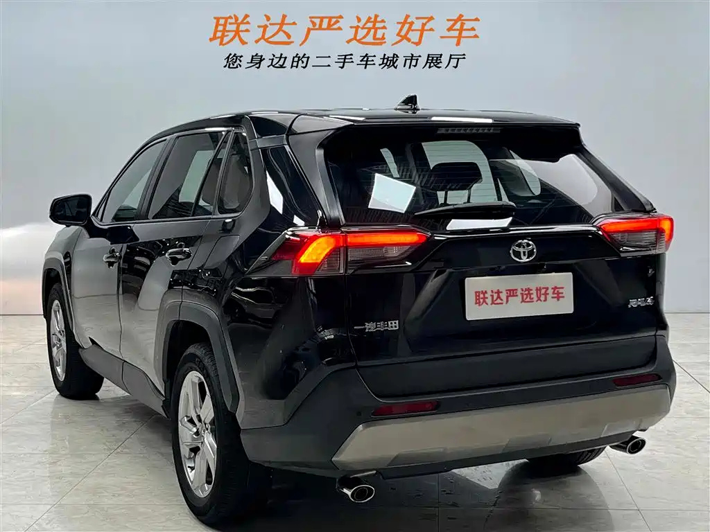 TOYOTA RAV4 RONGFANG 2021