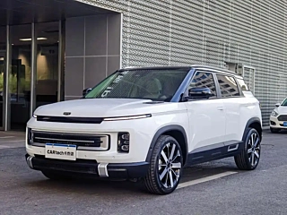 GEELY AUTO ICON