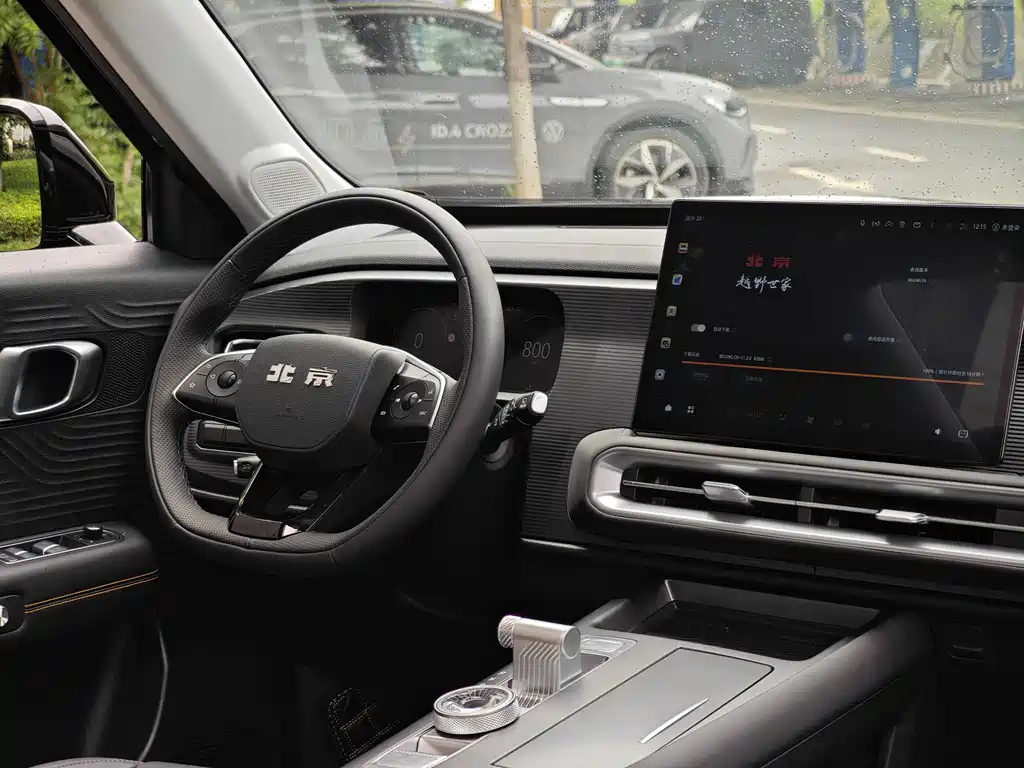 BAIC BJ30 2024