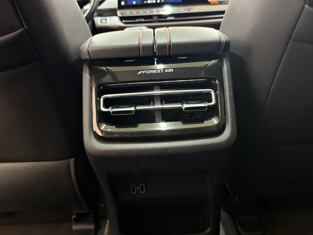 CHANGAN UNI-K 2021