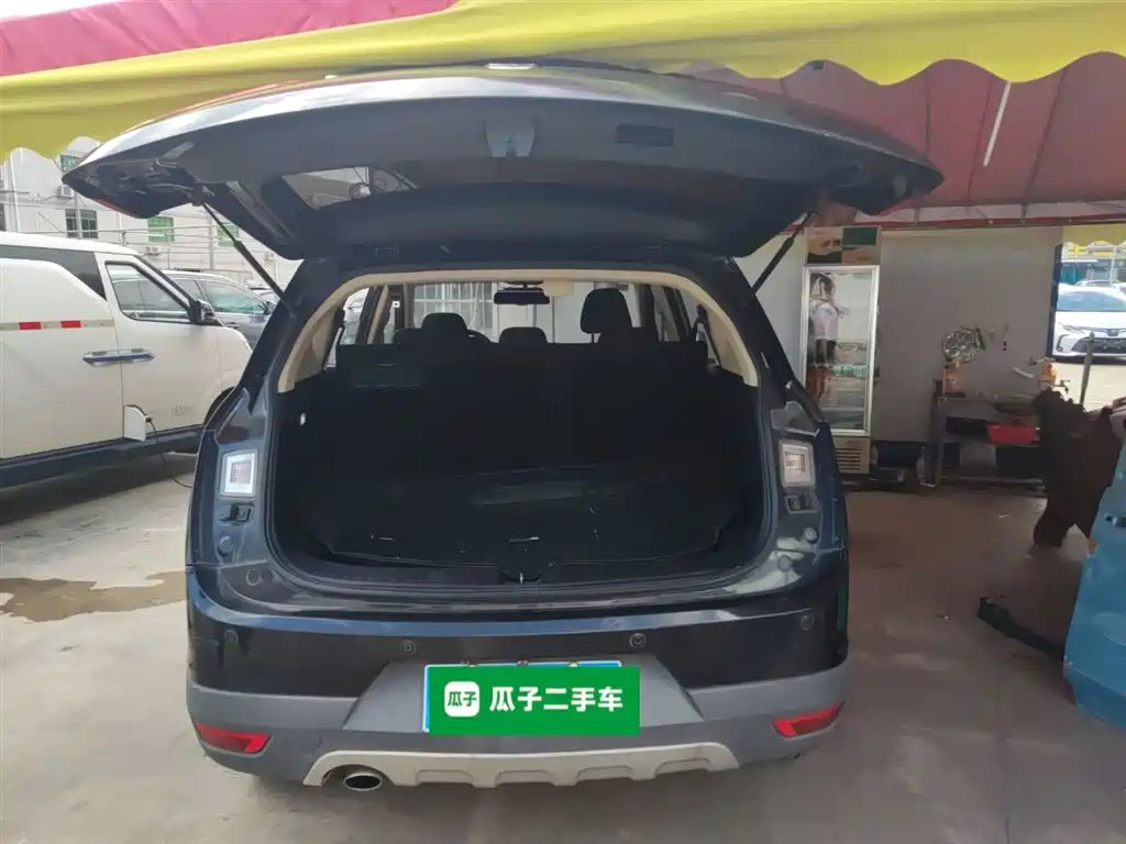 BAO JUN 560 2016