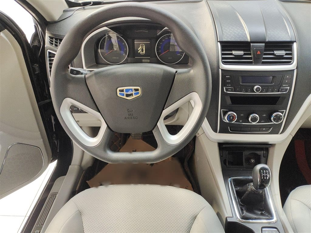GEELY AUTO EMGRAND 2014