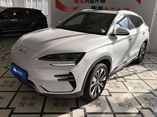 Купить