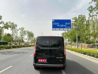 catalog-car-10