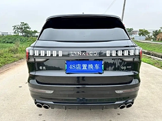 catalog-car-5