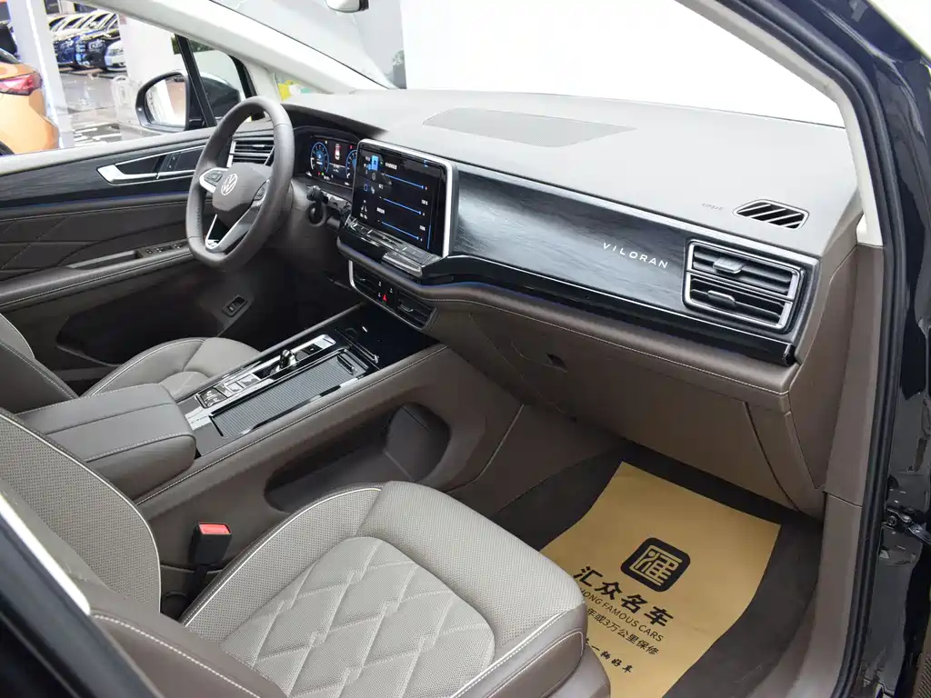 VOLKSWAGEN VILORAN 2024