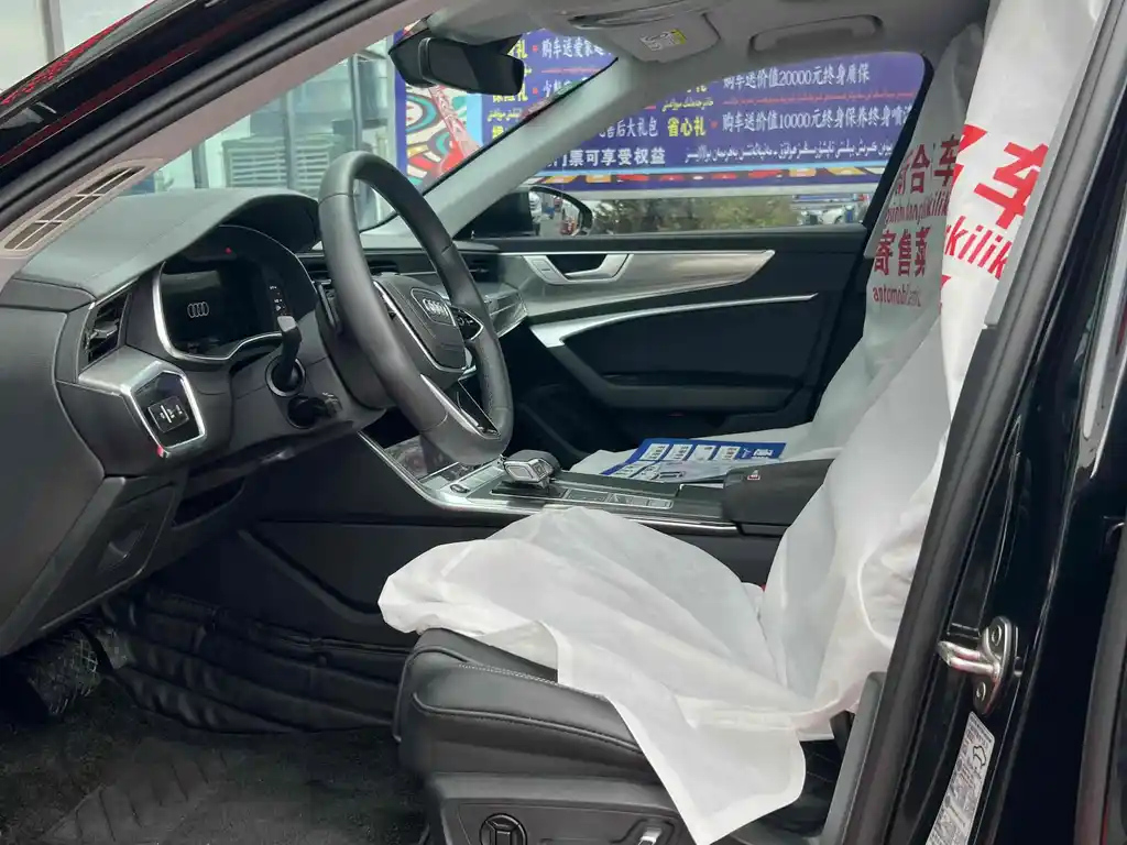 AUDI A6L 2023
