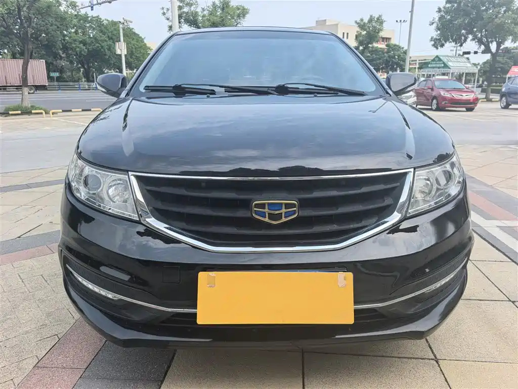 GEELY AUTO VISION 2015