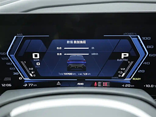 catalog-car-12