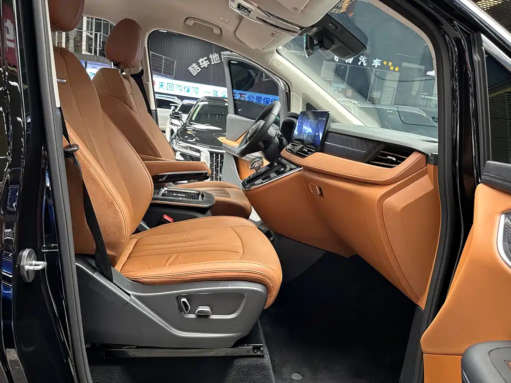 HONGQI HQ9 2023