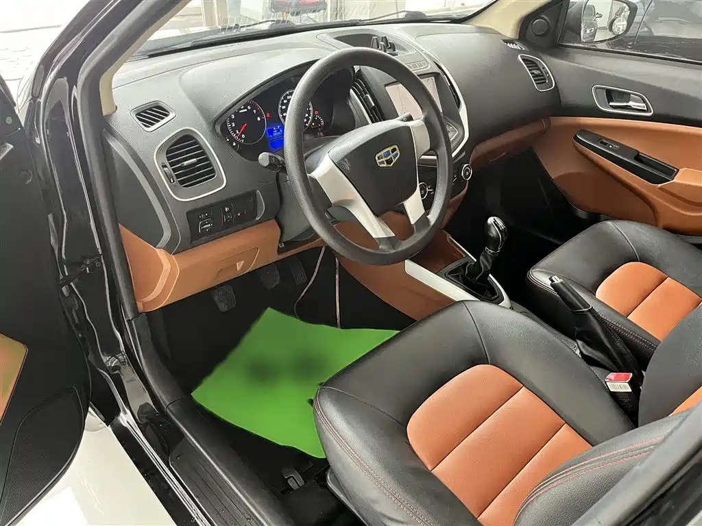GEELY AUTO KING KONG 2016
