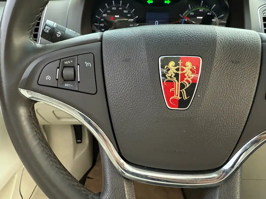ROEWE E950 2017