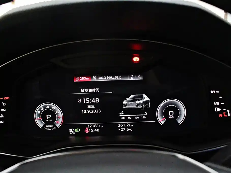 AUDI A6L 2022