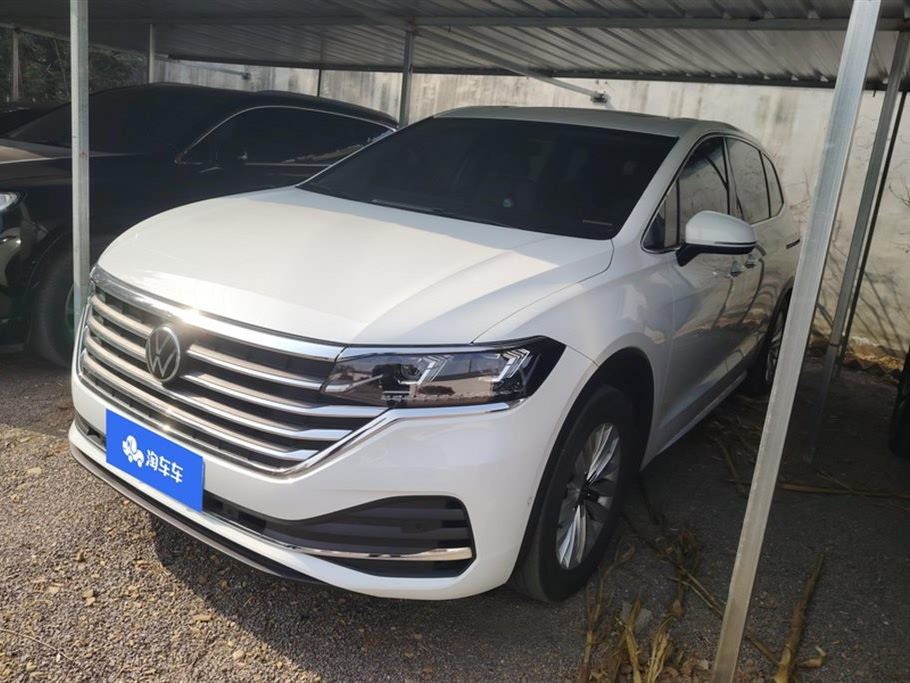 VOLKSWAGEN VILORAN 2020