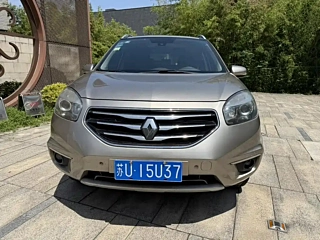 catalog-car-4