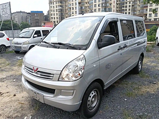 Купить