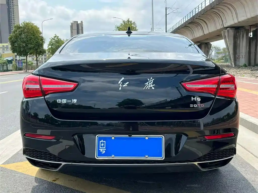 HONGQI H5 2020