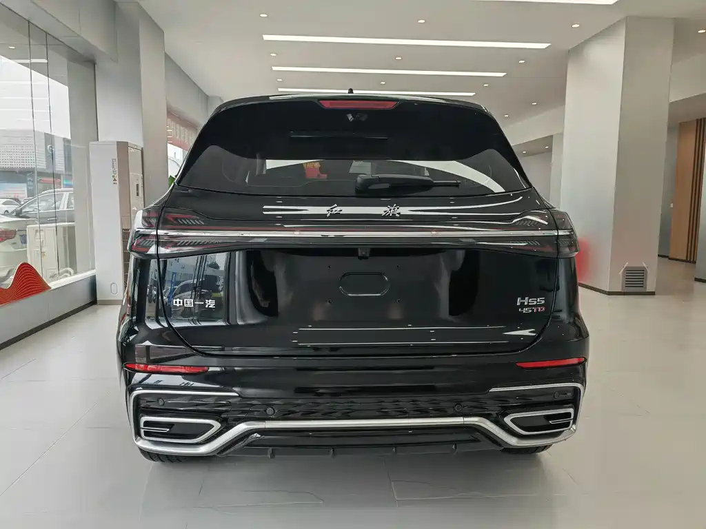 HONGQI HS5 2023