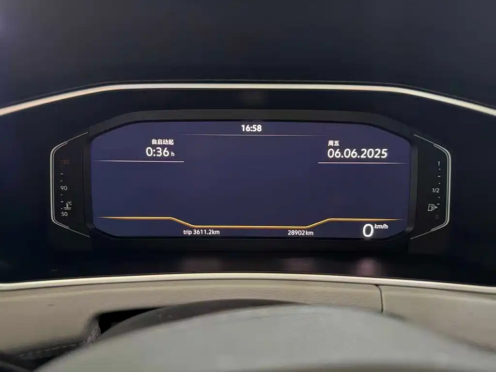VOLKSWAGEN TAYRON 2023