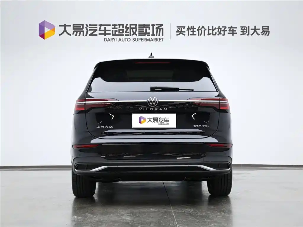 VOLKSWAGEN VILORAN 2024