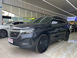 Купить