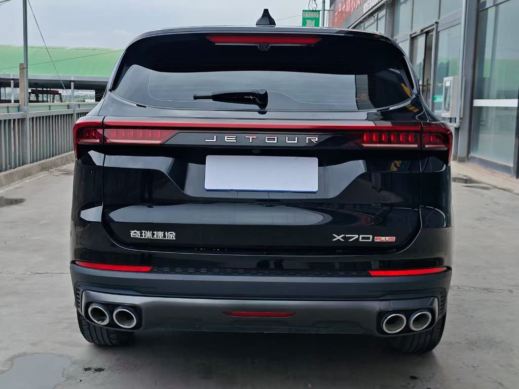 JETOUR X70 PLUS 2023