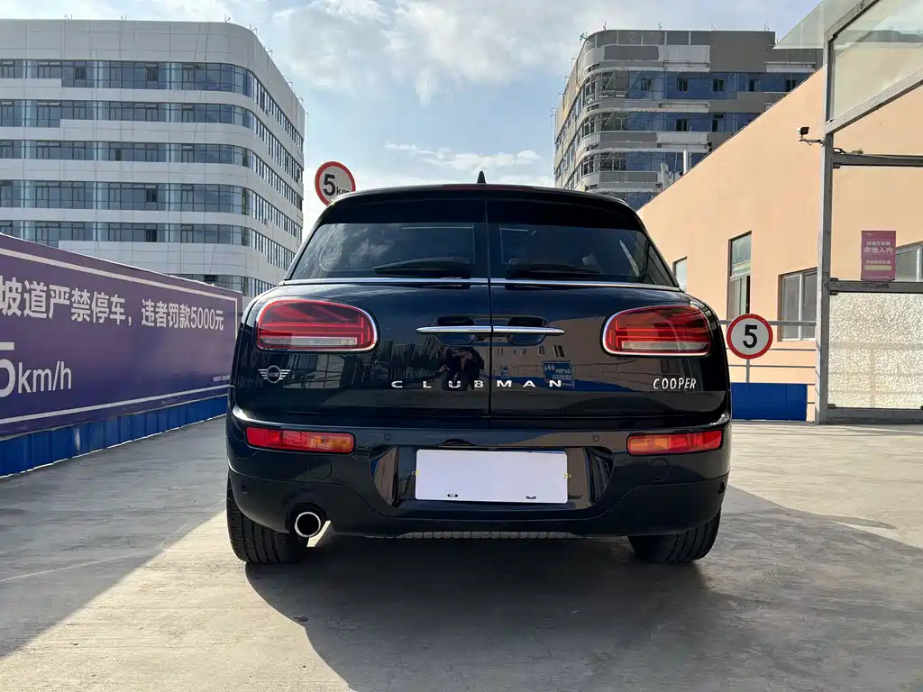 MINI CLUBMAN 2021