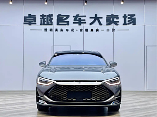 BYD HAN  2020