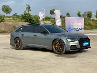 catalog-car-4