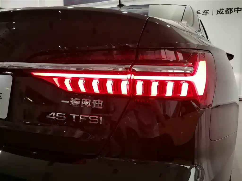 AUDI A6L 2023