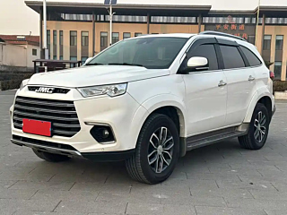 Купить