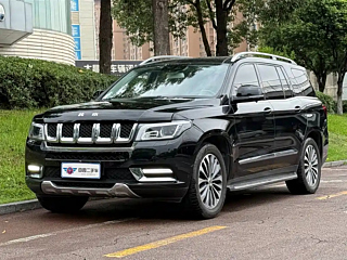 Купить